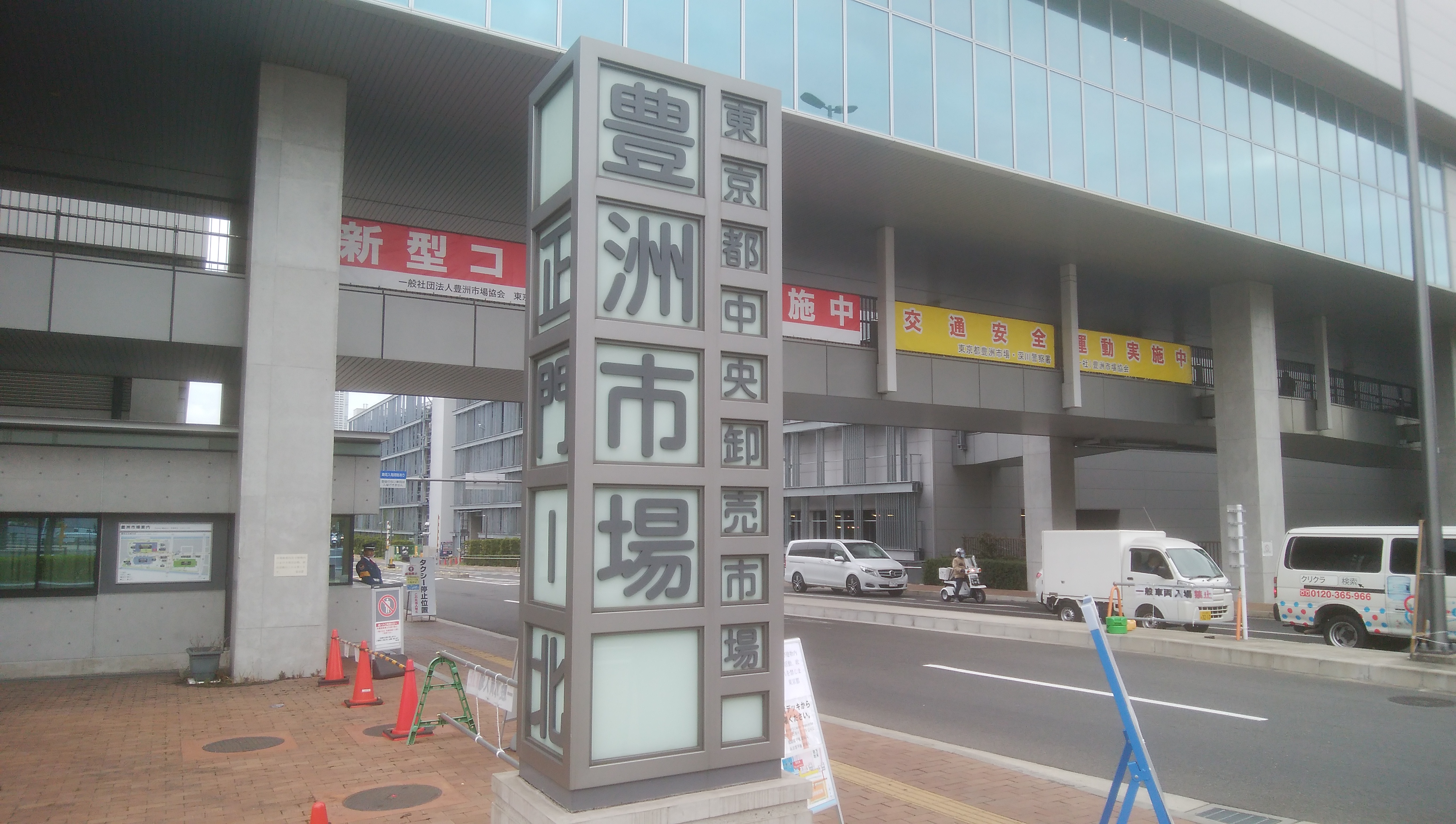 赤坂・三州のこだわり